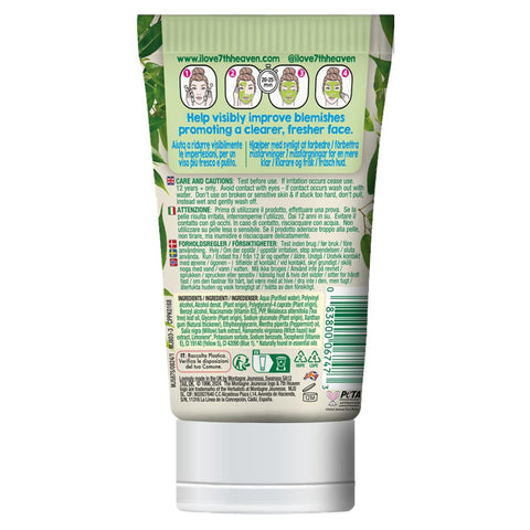 V2H5E3CD7B9362949873B519E501E52F225R7639325P1