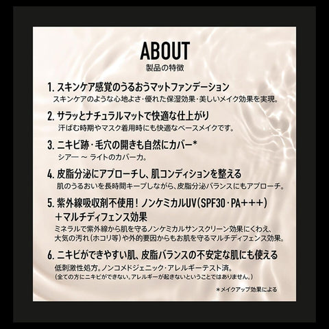 V5HAFCC87DC1B2EFC60746D6EE3CC21EAD9R7725569P3