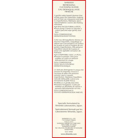 V3HEAAF15B66624801C414F7E5101FD343FR7539700P6