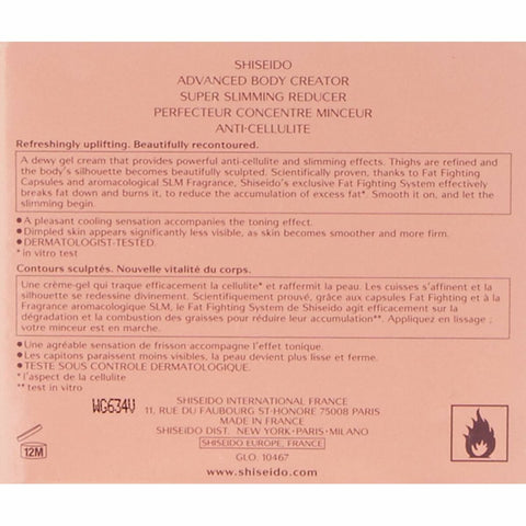 V5HB37177C4403016A88C1BC2BF688DEAD5R6456686P2