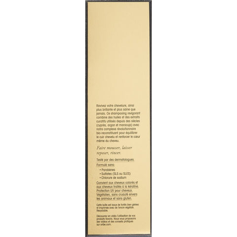 V3H2C64607E7443086780DF55717757B70FR7507239P8