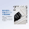 V4H78DC08B98C77F214A909549B5DA3ACC6R3884385P7