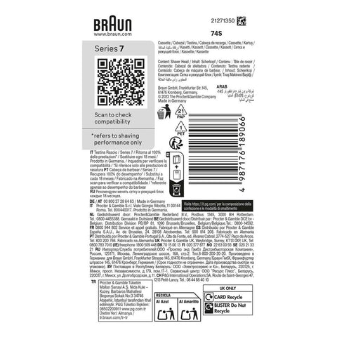 V3H38D0B813FFADD29B204085A9B81DA3DER7567922P9