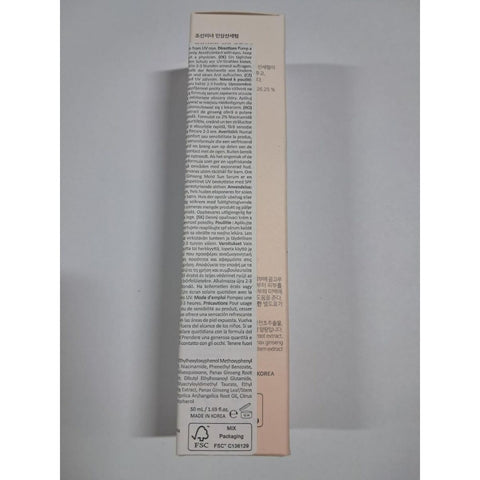 V3HC163F6FBB0E5605E83431DFAFB5160E9R7528158P8