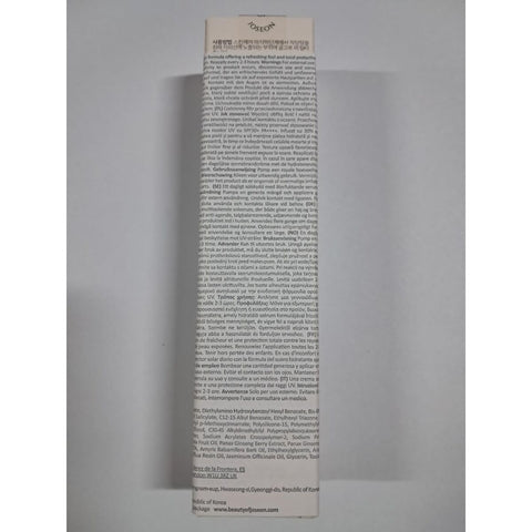 V3HD1334BB2B50D4E3EA21B1C9D5657F9F4R7528159P9